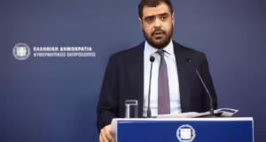 Live η ενημέρωση του κυβερνητικού εκπροσώπου (18/11/24)