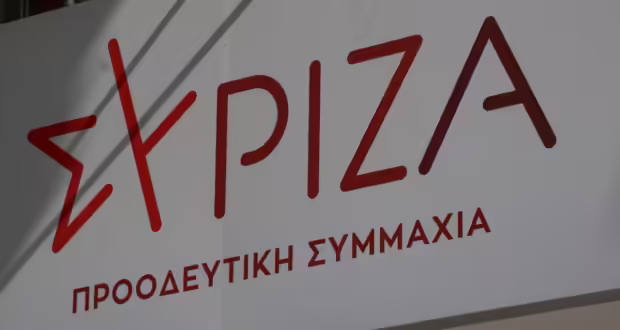 Συνεδριάζει αύριο ο ΣΥΡΙΖΑ για τον ορισμό νέων κοινοβουλευτικών εκπροσώπων