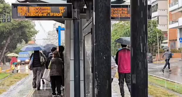 Βροχές και ισχυροί άνεμοι με την κακοκαιρία τύπου Π από την Τετάρτη - Η πρόγνωση των επόμενων ημερών