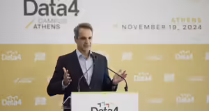 Κ. Μητσοτάκης: Η Ελλάδα φιλική προς τις ξένες επενδύσεις – Η αντίληψη της κυβέρνησης έχει αλλάξει την εικόνα της χώρας