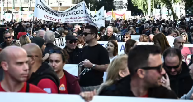 Έφτασε στο Σύνταγμα η πορεία στο κέντρο της Αθήνας - Ποιοι δρόμοι είναι κλειστοί