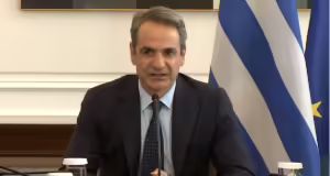 Στην τελετή υπογραφής της σύμβασης για το Ταμείο Απανθρακοποίησης Νησιών ο Κυρ. Μητσοτάκης