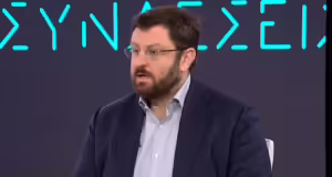K. Ζαχαριάδης: Δεν ψήφισε κανένας για αρχηγό της αξιωματικής αντιπολίτευσης τον Ν. Ανδρουλάκη