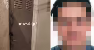 «Άνοιξε» ο υπολογιστής της γιάφκας στο Παγκράτι - Αθώος δηλώνει ο 49χρονος φιλόλογος