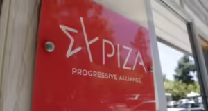 Εκλογές ΣΥΡΙΖΑ: Ικανοποίηση στα στρατόπεδα Φάμελλου και Πολάκη