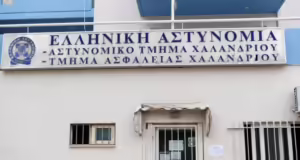 Βίντεο ντοκουμέντο από τον άγριο καβγά στο αστυνομικό τμήμα Χαλανδρίου για την επιμέλεια ανήλικης