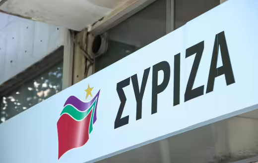 ΣΥΡΙΖΑ-ΠΣ: Aλαζονικά και μονότονα, ο κ. Μητσοτάκης επικαλείται μονάχα τους οικονομικούς δείκτες που τον συμφέρουν