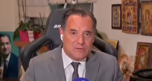 Α. Γεωργιάδης στο ΕΡΤNews: Αντίστροφη μέτρηση για την έναρξη των δωρεάν απογευματινών χειρουργείων