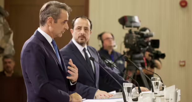 Μήνυμα Μητσοτάκη – Χριστοδουλίδη στην Άγκυρα πως τετελεσμένα δεν θα γίνουν αποδεκτά — Πολυεπίπεδη συνεργασία Ελλάδας – Κύπρου