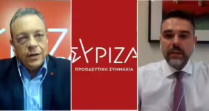ΣΥΡΙΖΑ: Αν δεν επιστρέψει την έδρα ο κ. Σαρακιώτης, στηρίζει το σχέδιο του συστήματος εξουσίας να πλήξει τον ΣΥΡΙΖΑ