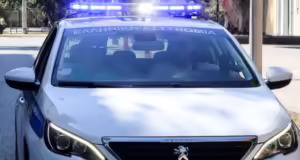 Συνελήφθη διοικητής αστυνομικού τμήματος στη Θεσσαλονίκη για σεξουαλική παρενόχληση συναδέλφου