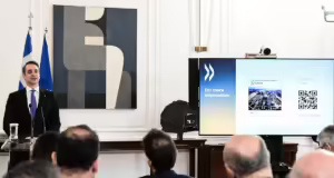 Κ. Μητσοτάκης για ΟΟΣΑ: Αναγνωρίζει την πολύ σημαντική πρόοδο της Ελλάδας τα τελευταία 5 χρόνια