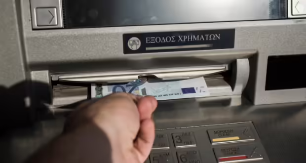 Κ. Μητσοτάκης στη Βουλή: Δεν μας ικανοποιεί η αντίδραση των τραπεζών – Πολύ σύντομα αναμένονται κυβερνητικές παρεμβάσεις