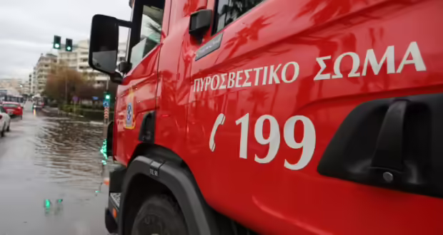 Φωτιά σε ΙΧ σε σήραγγα της Εγνατίας Οδού – Διακοπή της κυκλοφορίας στο ρεύμα προς Κοζάνη