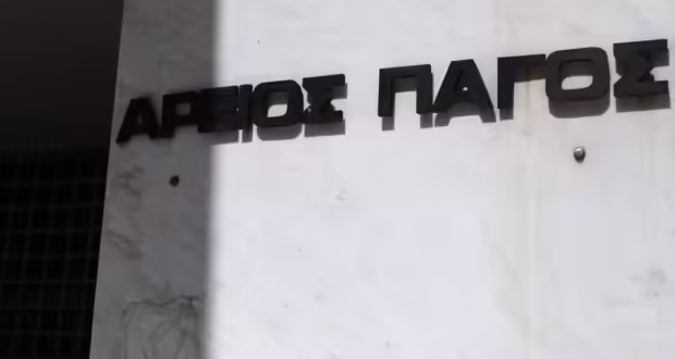 Πρόεδρος του Αρείου Πάγου σε δικαστές για την υπόθεση Φιλιππίδη: Να αποφεύγετε απαξιωτικά ή υποτιμητικά σχόλια