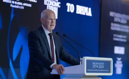 Γ. Παπανδρέου: Η ένταξη της Κύπρου στην ΕΕ αποτελεί σημείο καμπής, καθιστώντας τη χώρα μας πρωταγωνιστή στην παγκόσμια «σκακιέρα»