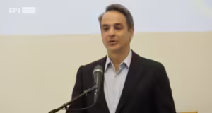 Στα εγκαίνια της έκθεσης «Εκατόμπολις — Ο κόσμος της αρχαϊκής Κρήτης» ο Κ. Μητσοτάκης
