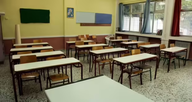 Σχολεία: Πότε θα κλείσουν για τα Χριστούγεννα – Πότε επιστρέφουν οι μαθητές στα θρανία