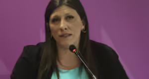 Βουλή: Άρση ασυλίας της Ζ. Κωνσταντοπούλου αποφάσισε η Επιτροπή Δεοντολογίας – Η Oλομέλεια καλείται να λάβει την τελική απόφαση