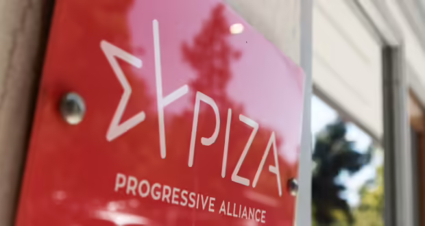 ΣΥΡΙΖΑ-ΠΣ: Θα δώσoυμε απαντήσεις στις κοινωνικές ανάγκες – Ξεκίνησε η νέα μας πορεία