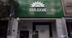 Πηγές ΠΑΣΟΚ: Ευφάνταστα σενάρια οι φήμες ότι βλέπουμε θετικά την αύξηση ορίου εισόδου των κομμάτων στη Βουλή