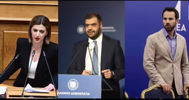 ΝΔ: Ανακοίνωσε ότι θα είναι υποψήφιοι βουλευτές το 2027, Αγαπηδάκη, Μαρινάκης, Ρωμανός