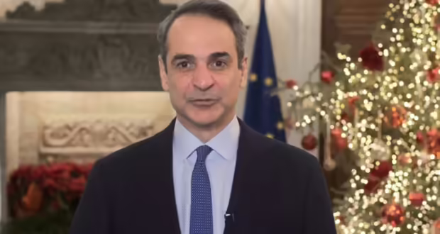 Κυρ. Μητσοτάκης: Αφήνουμε πίσω τις φουρτούνες και τη μιζέρια του χθες – Τα καλύτερα είναι μπροστά μας