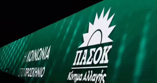 Κ. Τσουκαλάς: Περαιτέρω ενδυνάμωση του ΠΑΣΟΚ και εναλλακτική πρόταση εξουσίας που θα ανταγωνιστεί με όρους νίκης τη ΝΔ