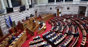 Εξετάζεται στις 9 Ιανουαρίου στη Βουλή η αναστολή χρηματοδότησης στο κόμμα «Σπαρτιάτες»