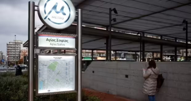 Θεσσαλονίκη: Δωρεάν ανήμερα τα Θεοφάνια οι μετακινήσεις με το μετρό