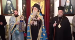 Ζάκυνθος: Ο ξεχωριστός αγιασμός των υδάτων χωρίς την ρίψη σταυρού