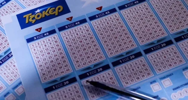 Τζόκερ κλήρωση 2854: Οι τυχεροί αριθμοί σήμερα