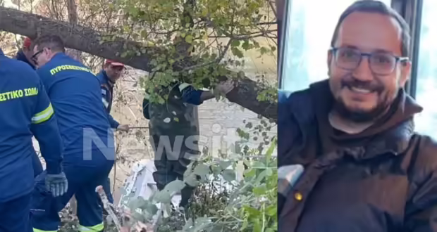 Λάρισα: Η εξαφάνιση του 39χρονου θυμίζει «εποχές Γιακουμάκη και Άλεξ» – Τα βίντεο που εξετάζει η Αστυνομία