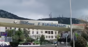 Θεσσαλονίκη: 71χρονος νοσηλεύεται σε ΜΕΘ με τον ιό HMPV που είναι σε έξαρση στην Κίνα- Τον κόλλησε η κόρη του που επέστρεψε έπειτα από διακοπές στη χώρα