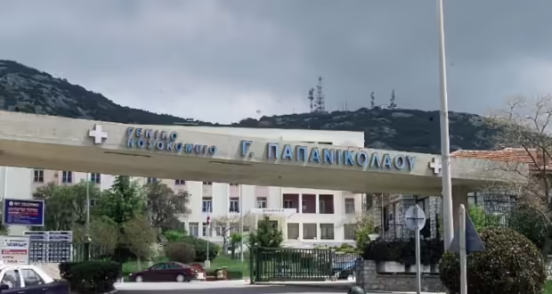Θεσσαλονίκη: 71χρονος νοσηλεύεται σε ΜΕΘ με τον ιό HMPV που είναι σε έξαρση στην Κίνα- Τον κόλλησε η κόρη του που επέστρεψε έπειτα από διακοπές στη χώρα