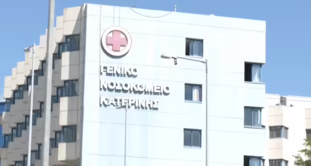 Προσλήψεις προσωπικού και κτιριακή αναβάθμιση στις δομές υγείας της Πιερίας