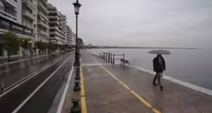 Θεσσαλονίκη: Βροχή και πτώση της θερμοκρασίας