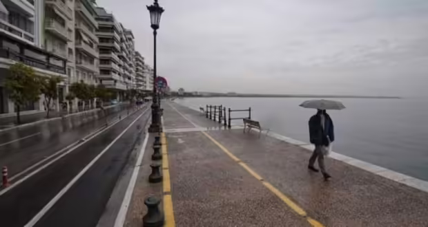 Θεσσαλονίκη: Βροχή και πτώση της θερμοκρασίας
