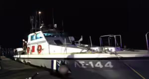 Σήμα κινδύνου εξέπεμψε σκάφος με έναν επιβαίνοντα στις Κυκλάδες