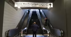 Ν.Ταχιάος: «Δεν τίθεται θέμα ασφάλειας στο μετρό Θεσσαλονίκης»