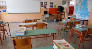 Χαλκιδική: Κλειστά τα σχολεία σε κοινότητες του δήμου Αριστοτέλη