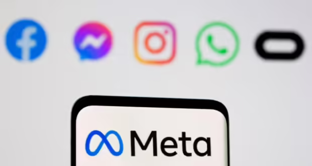 Facebook: Μήνυμα απάτη στο messenger για απενεργοποίηση του λογαριασμού