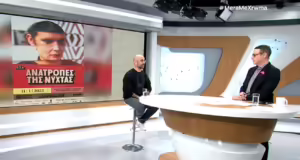 «Ανατροπές της νύχτας»: Μια βιωματική εμπειρία στο Θέατρο της Εταιρείας Μακεδονικών Σπουδών