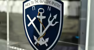 Κρίσεις στο Πολεμικό Ναυτικό: Η λίστα των απόστρατων και διατηρητέων Αρχιπλοιάρχων και Πλοιάρχων