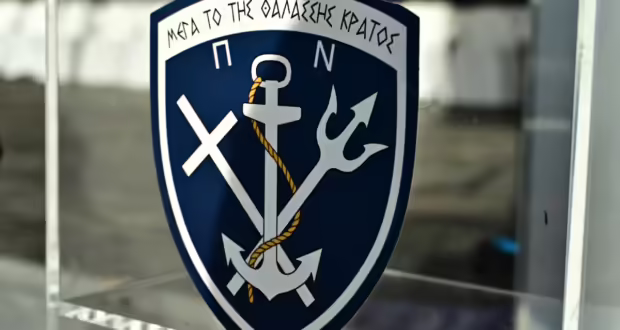 Κρίσεις στο Πολεμικό Ναυτικό: Η λίστα των απόστρατων και διατηρητέων Αρχιπλοιάρχων και Πλοιάρχων