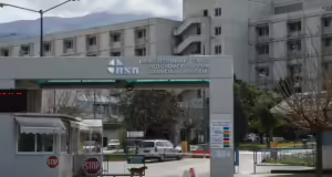 Πάτρα: Πέθανε 20χρονος φοιτητής που νοσηλευόταν με μηνιγγίτιδα