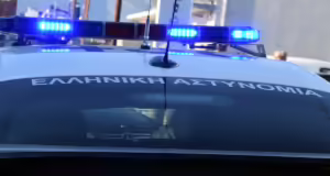 Δυτική Αττική: 17 συλλήψεις για διακίνηση ναρκωτικών – Βρέθηκε 1,5 κιλό ηρωίνης