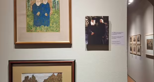Παράτασης της έκθεσης «Εικαστικό ταξίδι στο Άγιον Όρος» στην Αγιορειτική Εστία