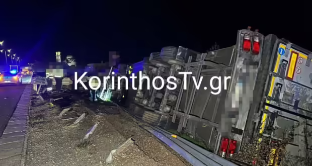 Ανατροπή νταλίκας στην Κορίνθου – Πατρών κοντά στο Ξυλόκαστρο