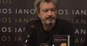 Νέα κόντρα Πέτρου Τατσόπουλου – Ανδρέα Καραγιάννη: «Κατά φωνή και ο καλικάντζαρος»